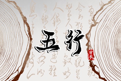今日农历,农历网,农历日历2025年