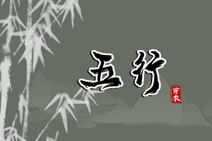中国万年历黄道吉日,黄道吉日,黄道吉日网
