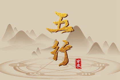 今天日历 万年历日历黄历 2025年日历查询