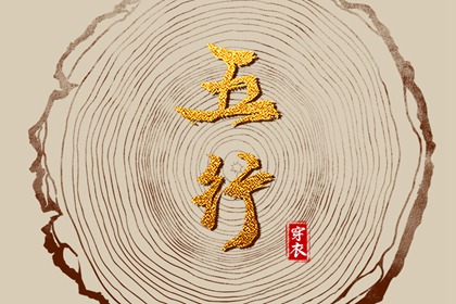 带农历与黄历的万年历,今日农历查询,万年历农历查询