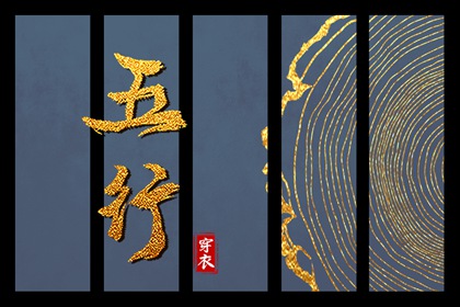 黄历万年历黄道吉日|黄历2025年黄道吉日|结婚黄道吉日