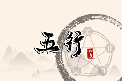 2025万年历查询,黄历万年历,万年历2025日历表