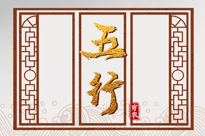 日历吉日查询,今日日历黄历,日历2025年吉日查询