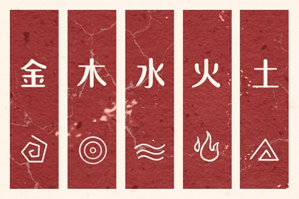 今日黄历查询_民间老黄历_万年历黄历查询